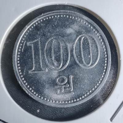 沼泽如烟--第947场 - 朝鲜2005年100钱