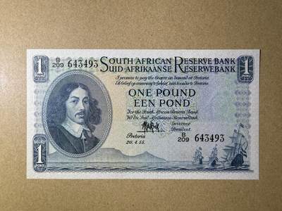 《艾美收藏》第226期-12.28周日外币精品场-蛇年收官 - 南非1镑 UNC 1955年老版本