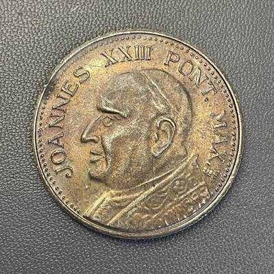 回流1228 - 梵蒂冈1958–1963年约翰二十三世圣彼得广场主题纪念章 