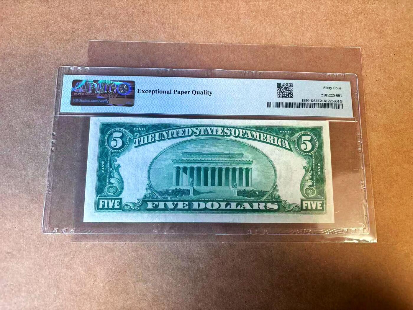 【Blue Auction】世界纸币精拍第769期——18级TOP拍卖/信誉/品质/专业/高效💫 【初版数字区号】美国 1928年5美金 PMG64EPQ 少见达拉斯版
