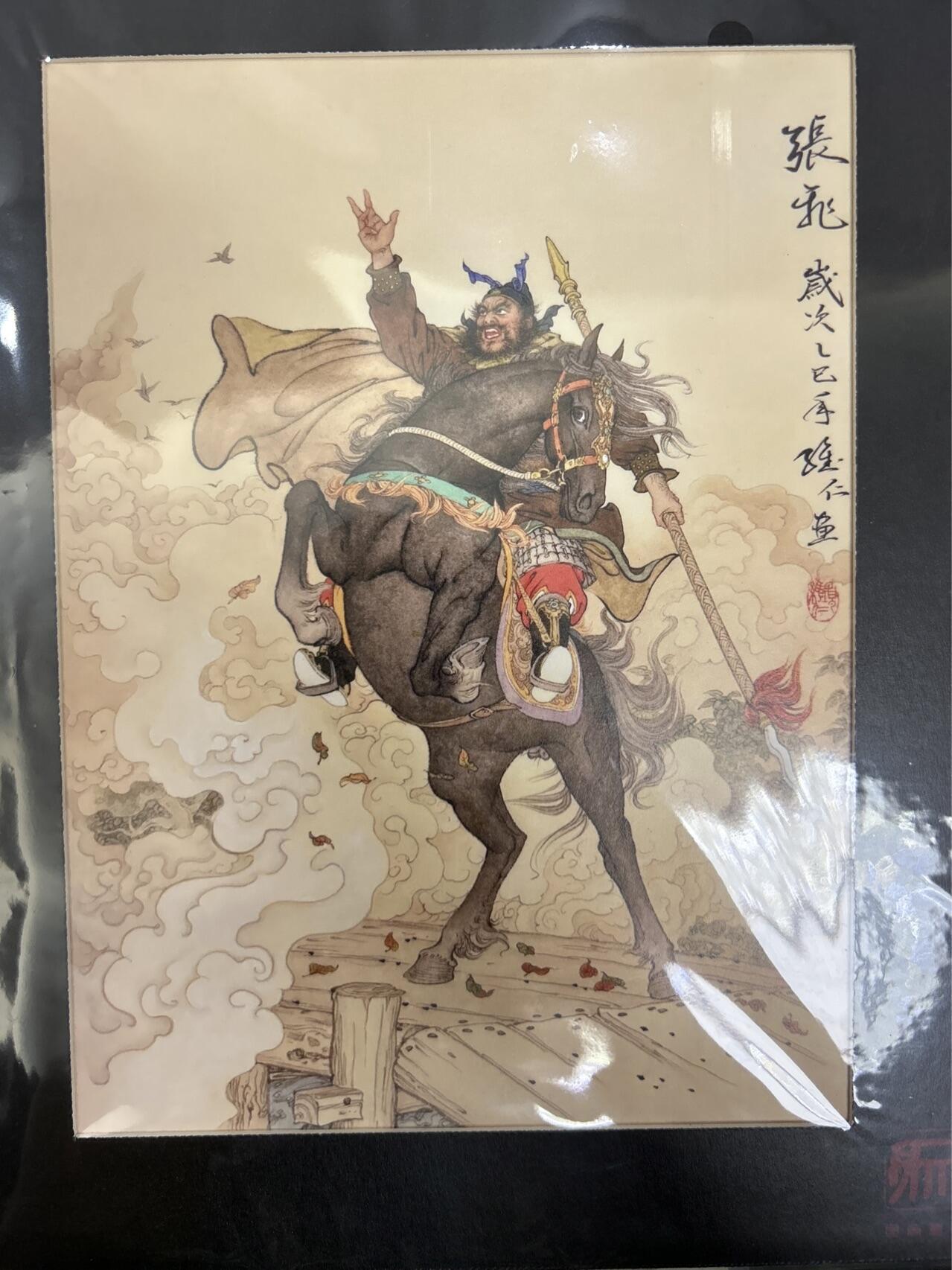 喜灰玩卡第二期免佣金（有需要代拍的卡友可联系免佣金）