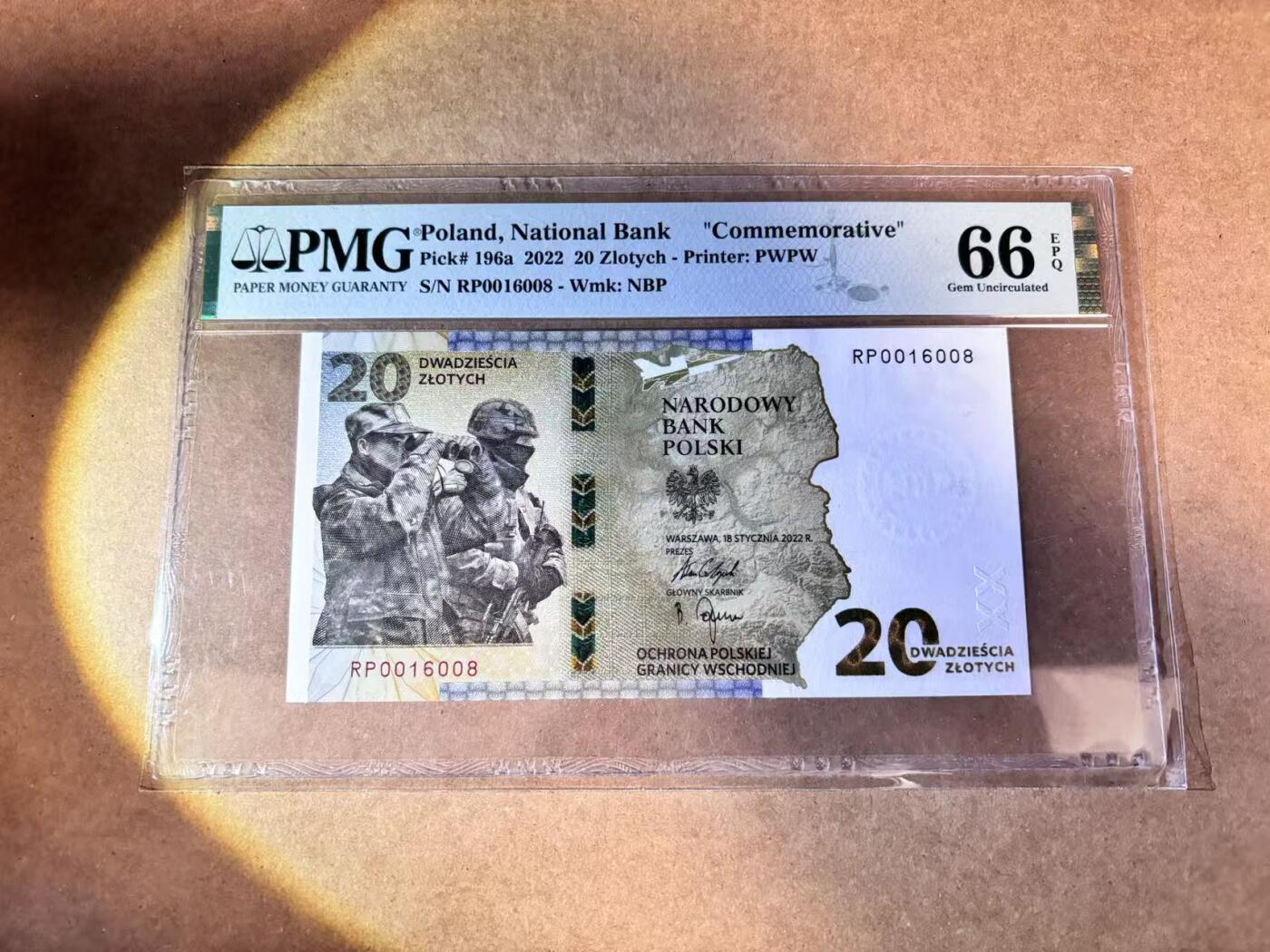 【Blue Auction】世界纸币精拍第769期——18级TOP拍卖/信誉/品质/专业/高效💫