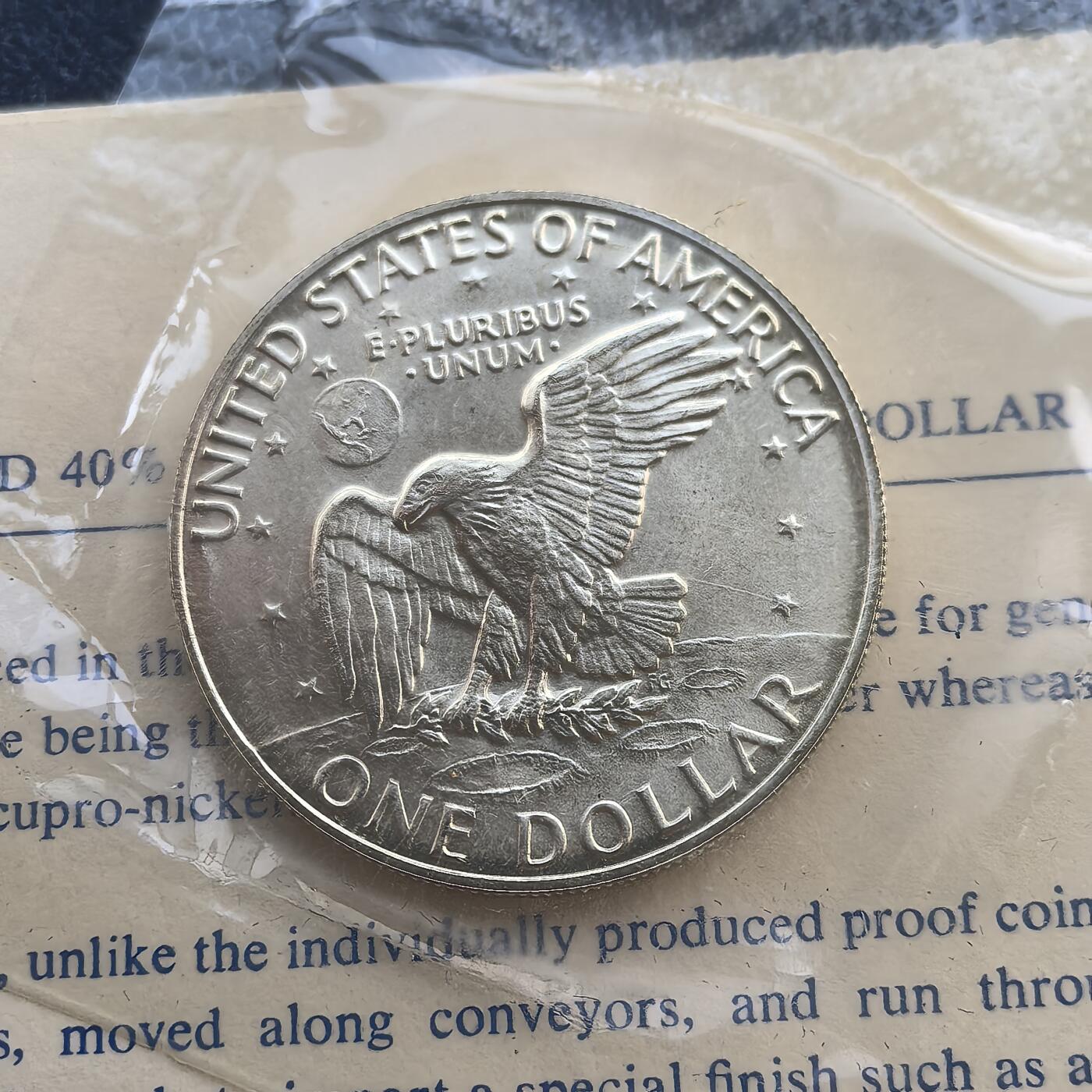 道一币馆币章第一百六十场 原封证 美国1973年艾森豪威尔1元银币