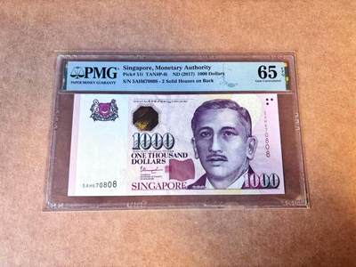 【Blue Auction】世界纸币精拍第769期——18级TOP拍卖/信誉/品质/专业/高效💫 -  新加坡 2017年1000元 人像版 PMG65EPQ 