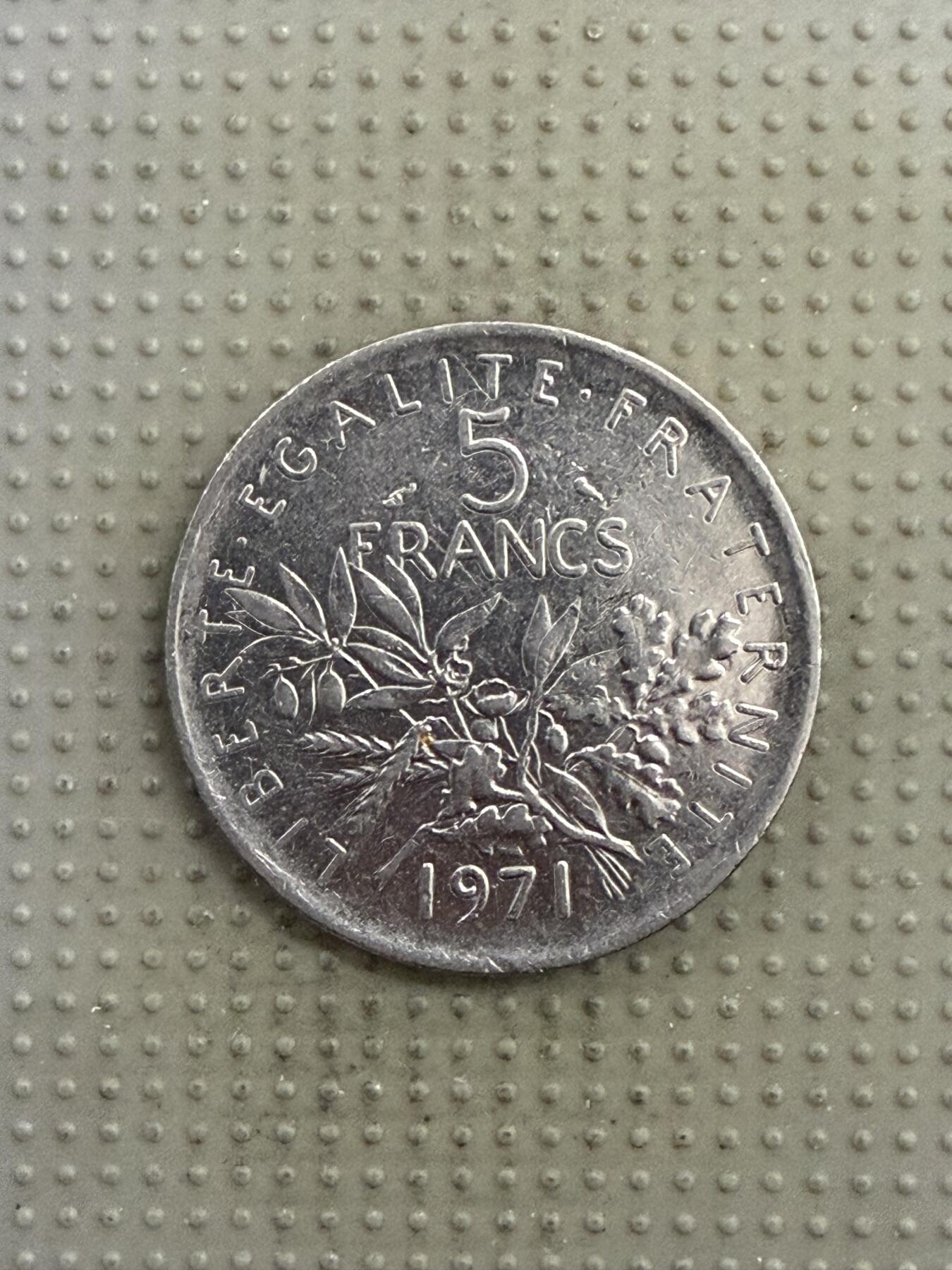 2025年第148场各国散币拍卖（总第148场） 法国1971年5法郎