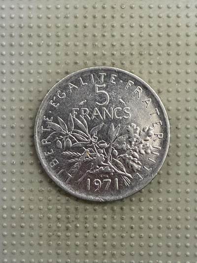 2025年第148场各国散币拍卖（总第148场） - 法国1971年5法郎