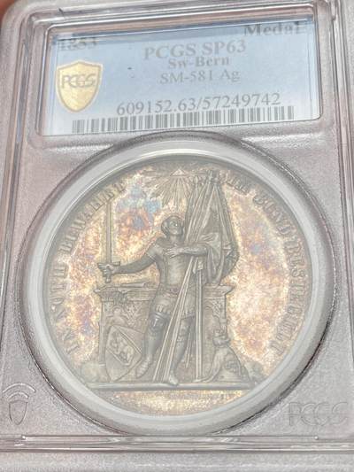 万国钱币拍卖第058期（万国新年大拍） PCGS SP63 1853年瑞士伯尔尼加入瑞士联邦500周年纪念大银章 瑞士联邦高浮雕罕见品种 代表伯尔尼的骑士手持七盟气质宣誓效忠 喷砂质感精铸镜面晚霞彩包浆极美收藏级 41MM 35G