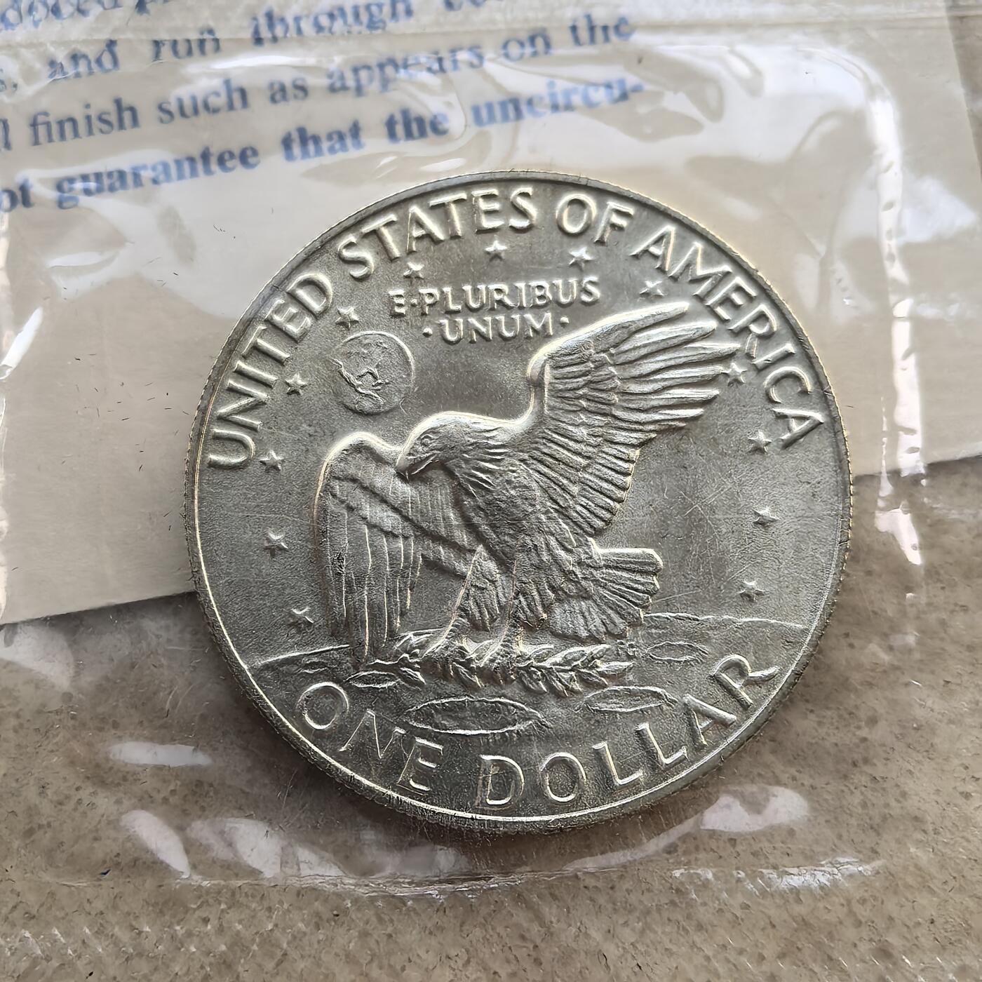 道一币馆币章第一百六十场 原封证 美国1974年艾森豪威尔1元银币