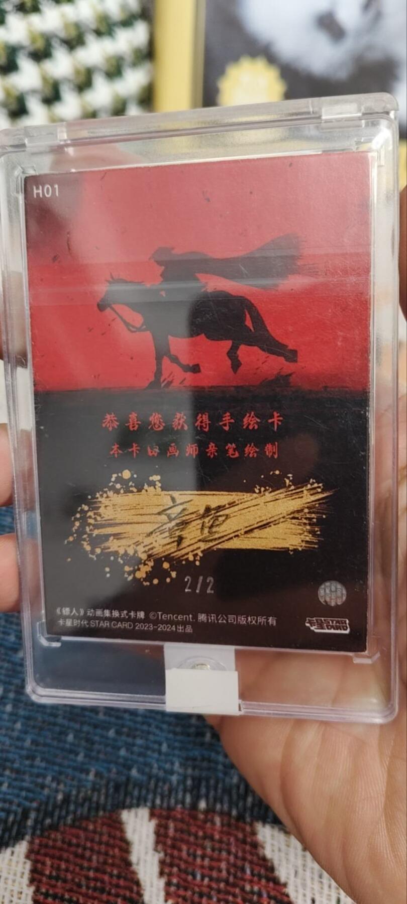 秋原瞳的小店第三十一期（持续收拍，时光冉冉，卡圈陪伴）