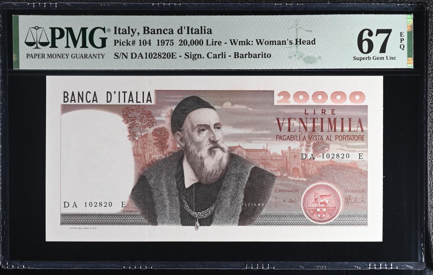 🐍甜小邱世界纸币收藏🐍第138期精品场💐 亚军分！无347靓号 PMG67 意大利 20000里拉 提香 1975
