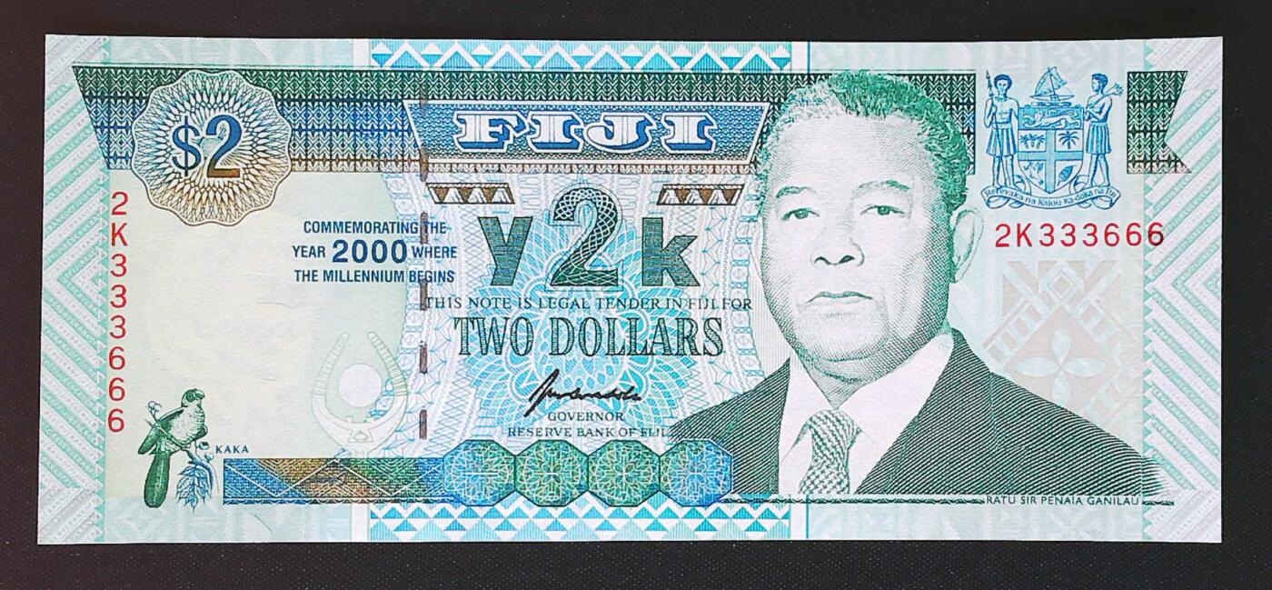 世界靓号纸钞第七十九期