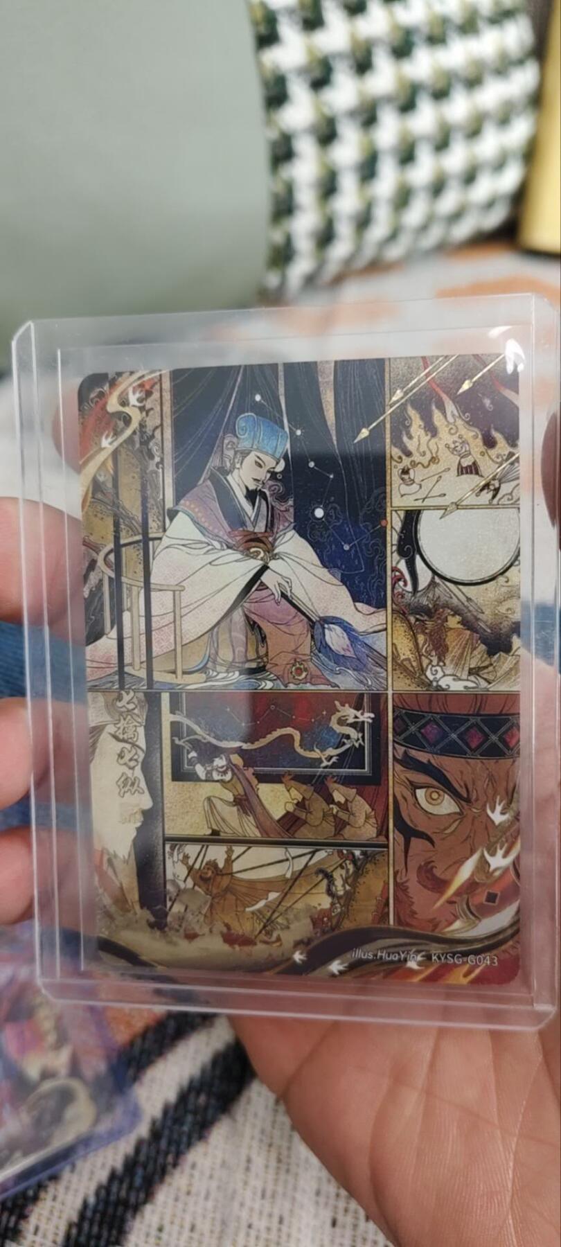 秋原瞳的小店第三十一期（持续收拍，时光冉冉，卡圈陪伴） 卡游三国千古一瞬七擒七纵