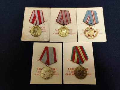 时顺第二十八拍 - 苏联建军30-70周年奖章一套，均带证