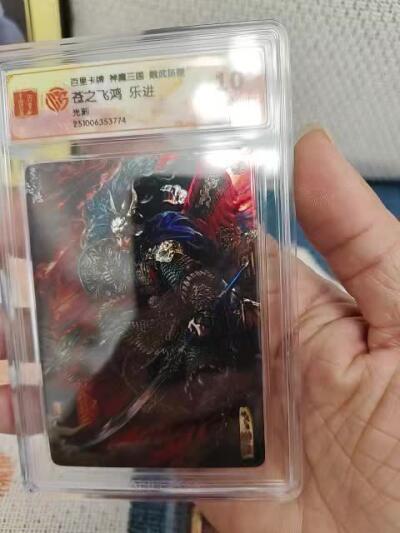 秋原瞳的小店第三十一期（持续收拍，时光冉冉，卡圈陪伴） q百里神魔三国5子光刻一套