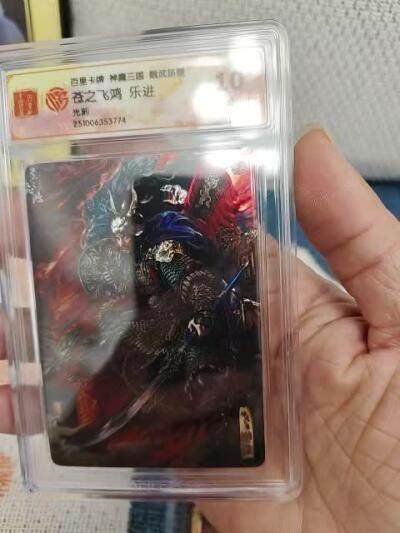 秋原瞳的小店第三十一期（持续收拍，时光冉冉，卡圈陪伴） q百里 苍之飞鸿 神魔三国魏五子光刻 10G一套