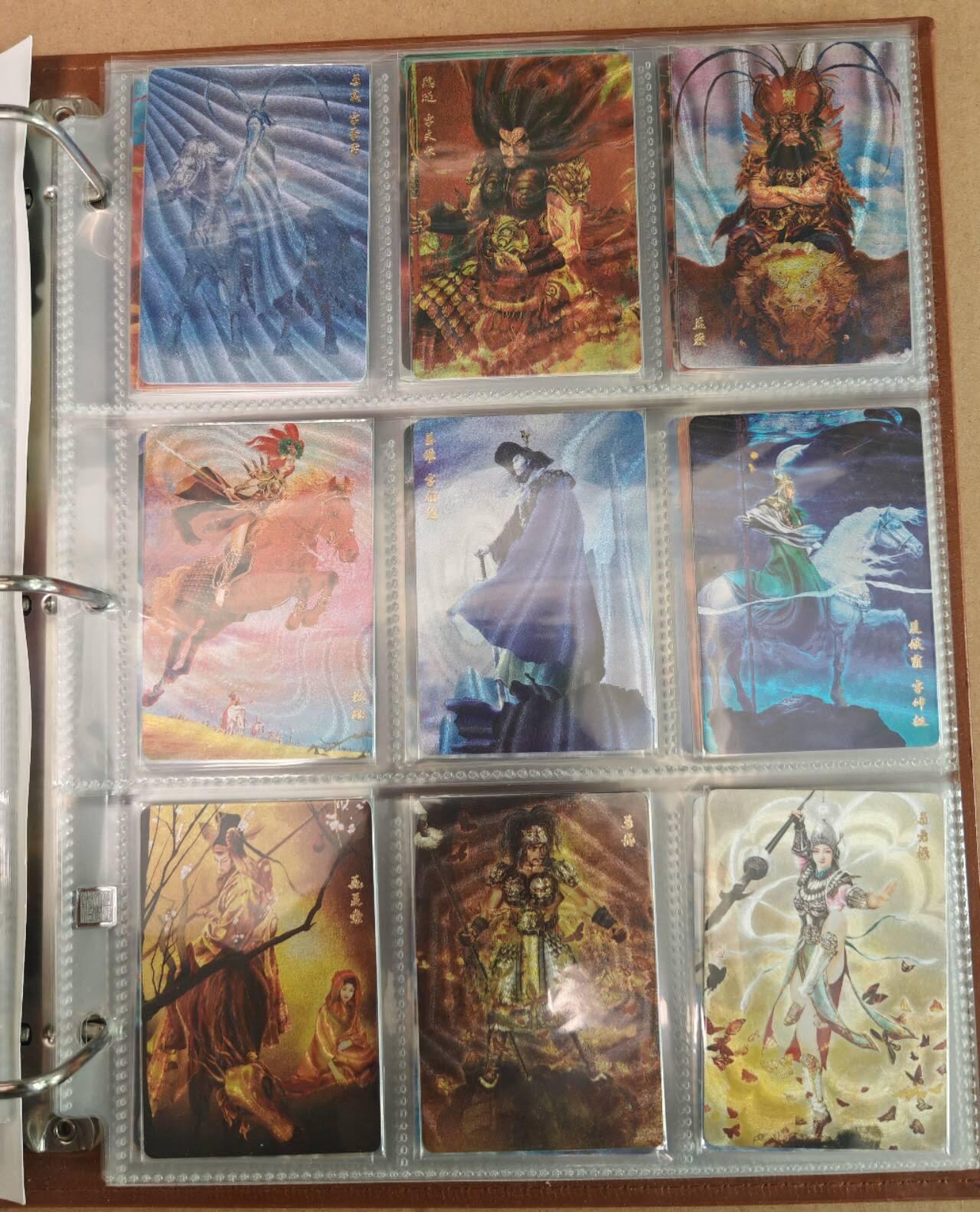 趣卡卡拍No.22期（无佣金免手续费，分享成交有奖） 【粗闪】人文之宝 正子公也 水浒粗闪+三国粗闪179张（套卡已拆，含9宫主题卡册）