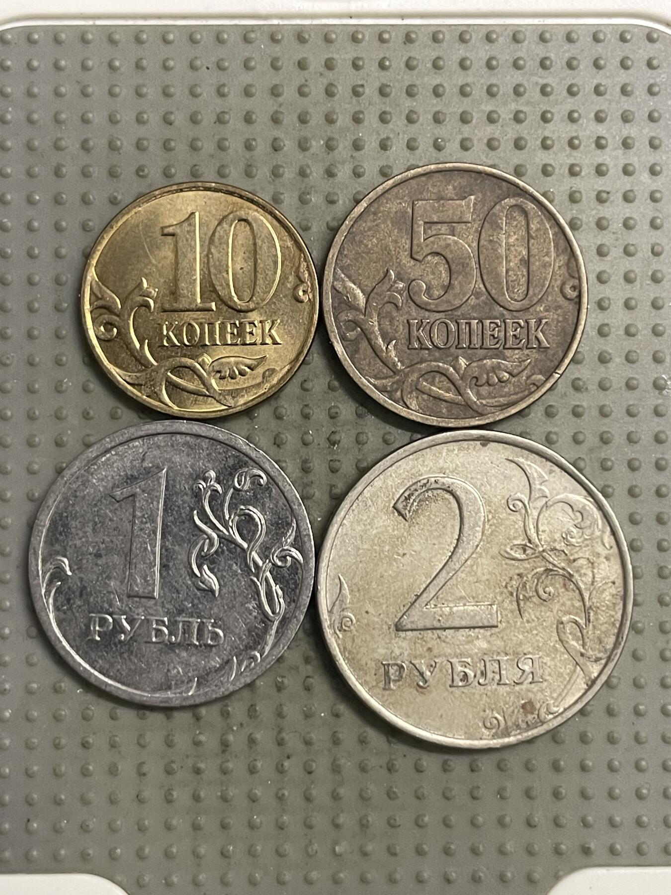 2025年第148场各国散币拍卖（总第148场）