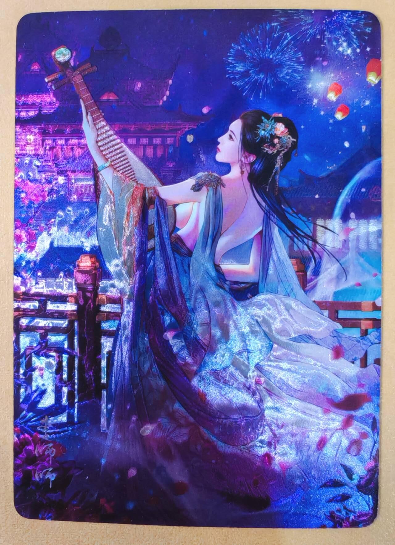 趣卡卡拍No.22期（无佣金免手续费，分享成交有奖） 【光矅特卡】燎原文化 燎原水浒 巴丁 李师师 光矅特卡