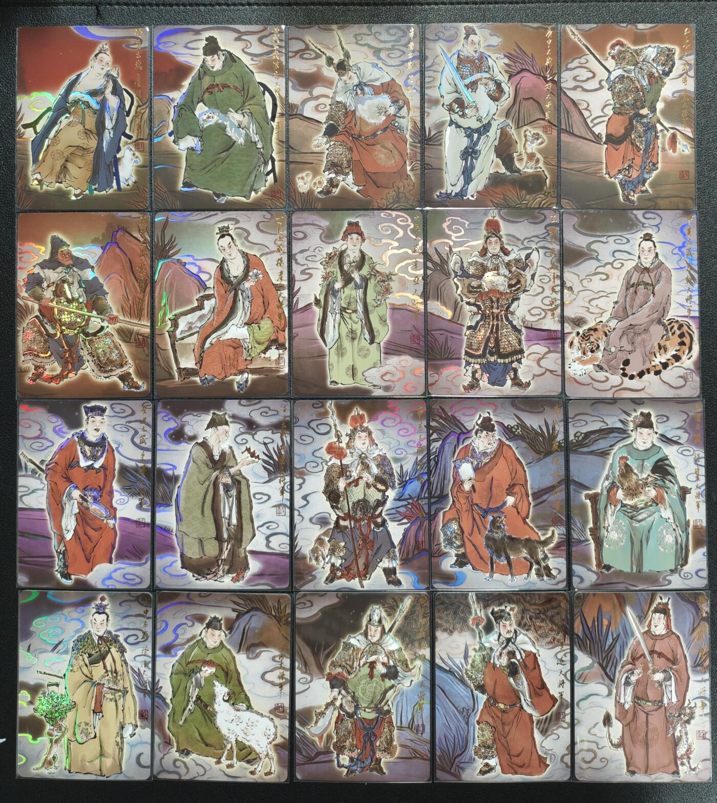 天玑星卡拍第157期《1.5周一截拍》持续收拍收评中 满赠卡需备注 戴敦邦艺术馆 六十甲子 彩闪 六十张