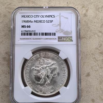 道一币馆币章第一百六十场 - NGC MS66 墨西哥1968年奥运会25比索纪念银币