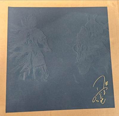 趣卡卡拍No.22期（无佣金免手续费，分享成交有奖） - 【粗闪+彩闪】人文之宝 正子公也水浒三国+长野刚粗闪彩闪135张（套卡已拆，含6宫主题卡册）