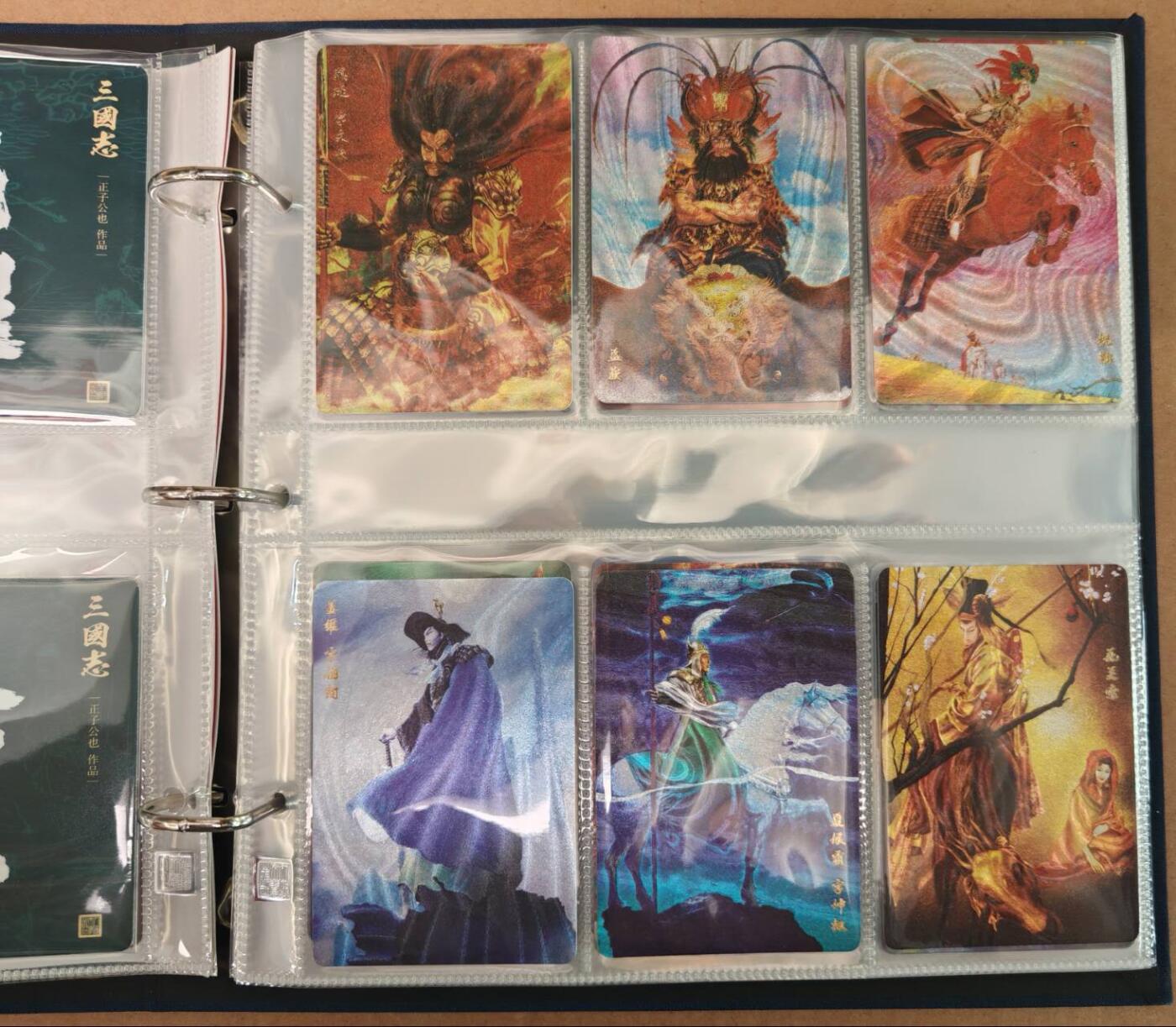 趣卡卡拍No.22期（无佣金免手续费，分享成交有奖） 【粗闪+彩闪】人文之宝 正子公也水浒三国+长野刚粗闪彩闪135张（套卡已拆，含6宫主题卡册）