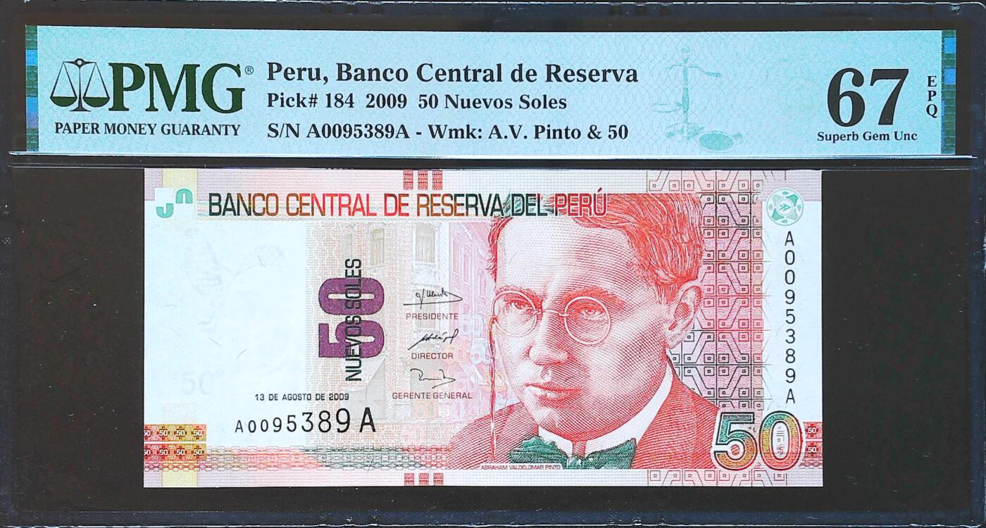 世界靓号纸钞第七十九期 2009年秘鲁50比索 首发AA冠 全程无47 PMG67