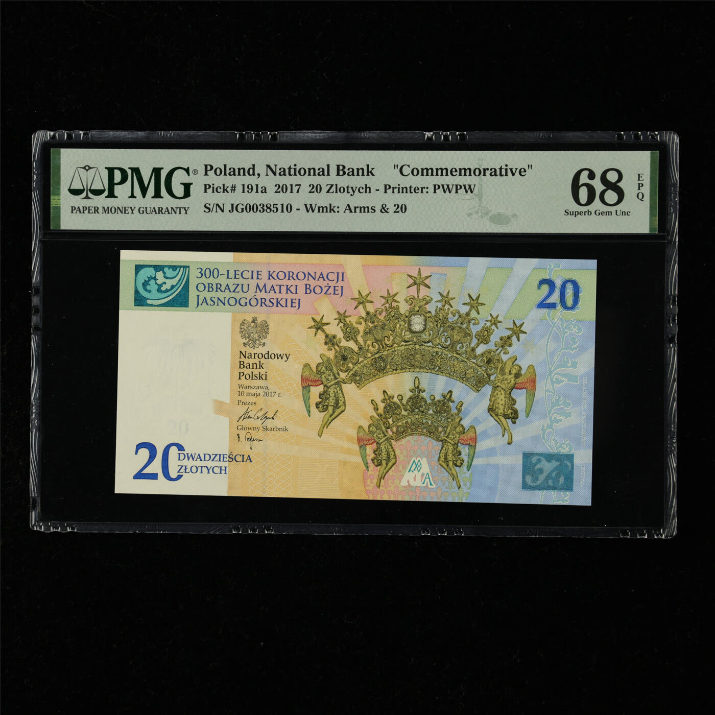 【亘邦集藏】第218期拍卖 2017年 波兰纪念钞20兹罗提 PMG 68EPQ JG0038510