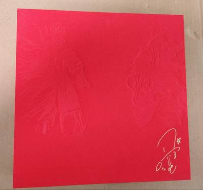 趣卡卡拍No.22期（无佣金免手续费，分享成交有奖） - 【彩闪】人文之宝 正子公也 三国彩闪+水浒彩闪 165张（套卡已拆，含6宫卡册及卡册卡）