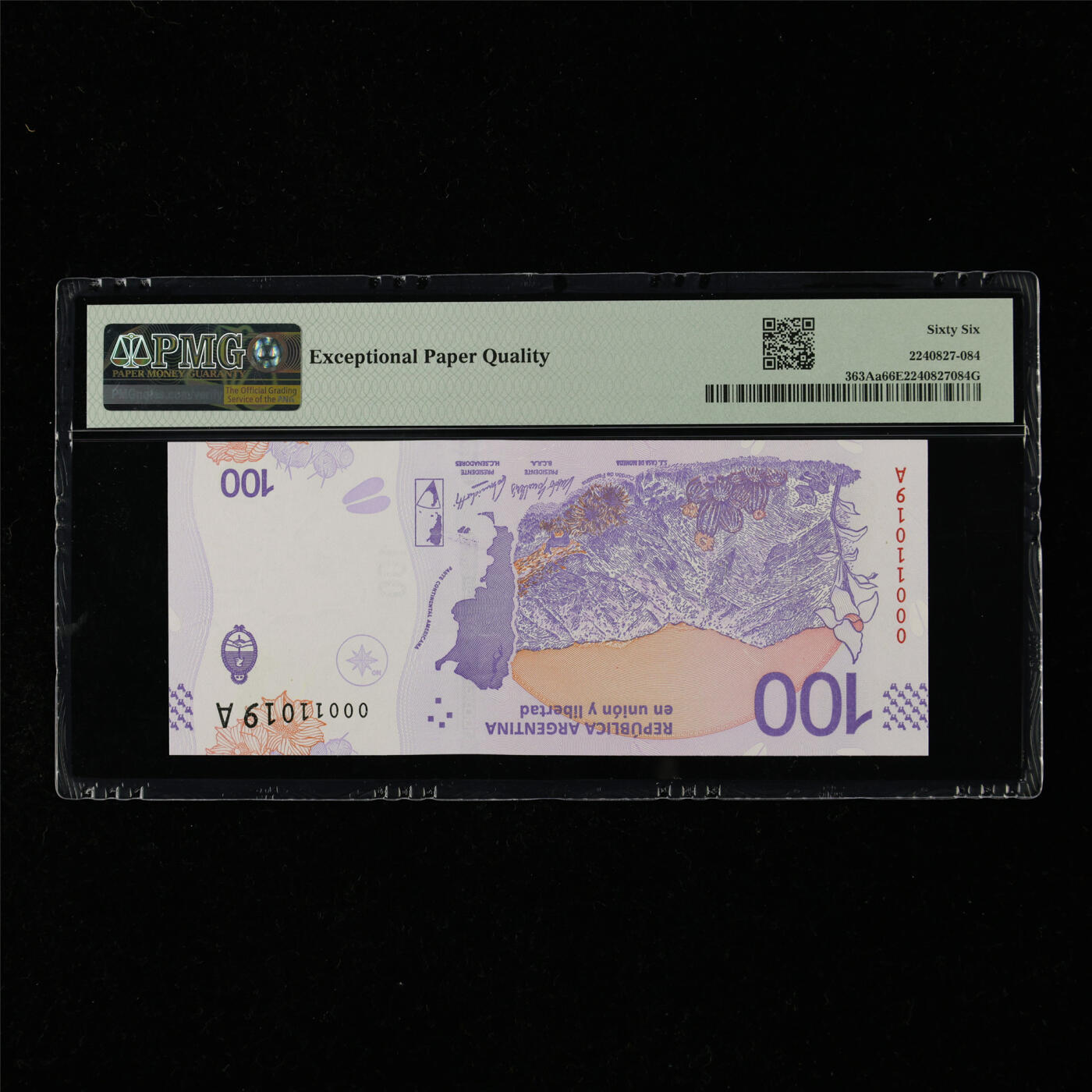 【亘邦集藏】第218期拍卖 2018年 阿根廷100比索 PMG 66EPQ 00011019A
