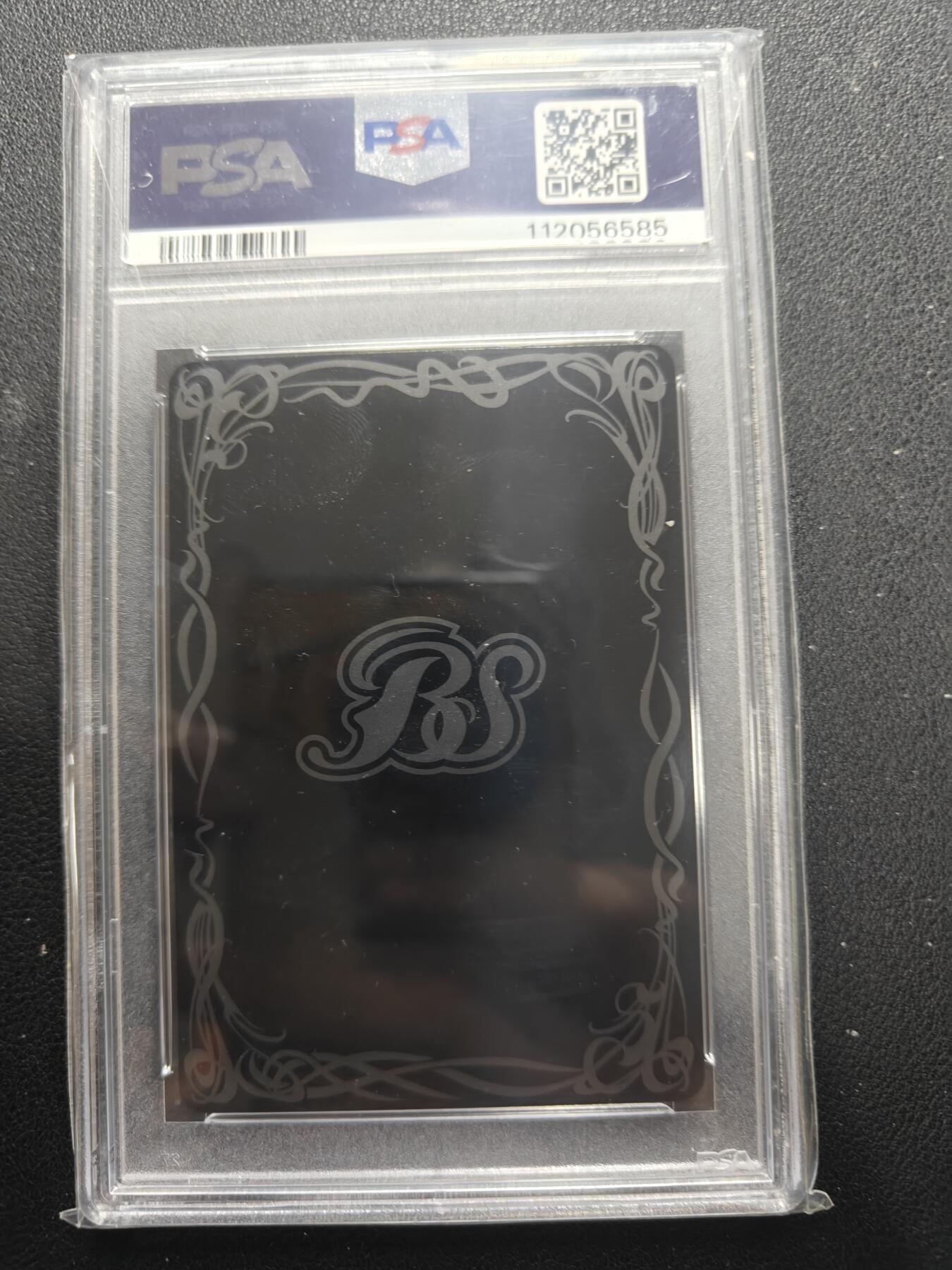 天玑星卡拍第155期《12.29年终场周一截拍》持续收拍收评中 满赠卡需备注