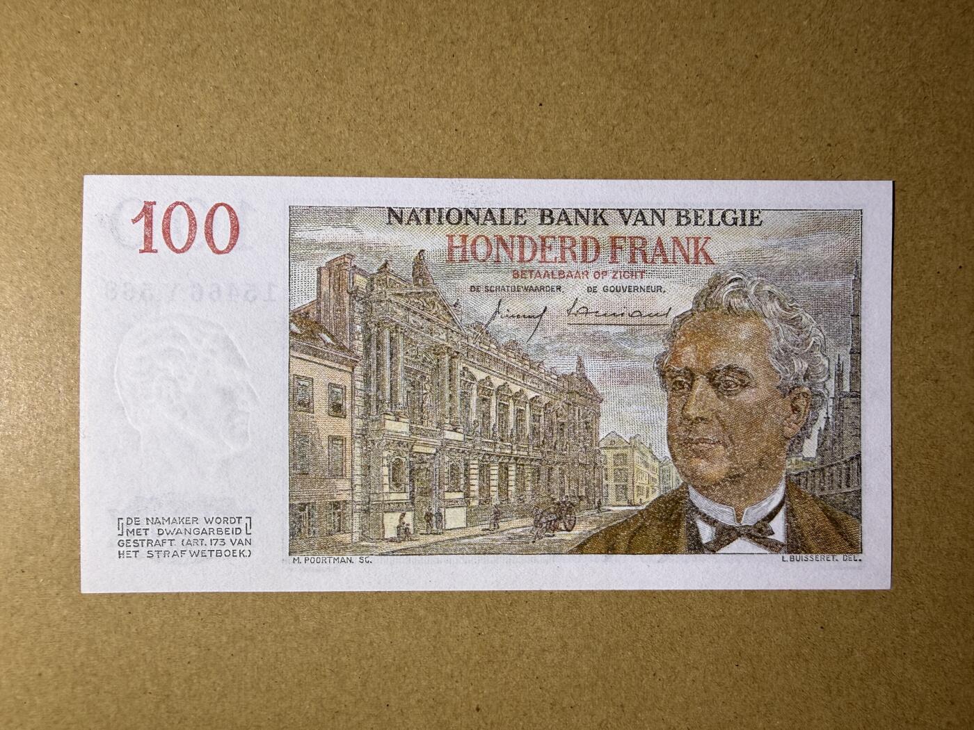 《艾美收藏》第226期-12.28周日外币精品场-蛇年收官 比利时100法郎 UNC 1958年 比利时国王利奥波德二世 尾8