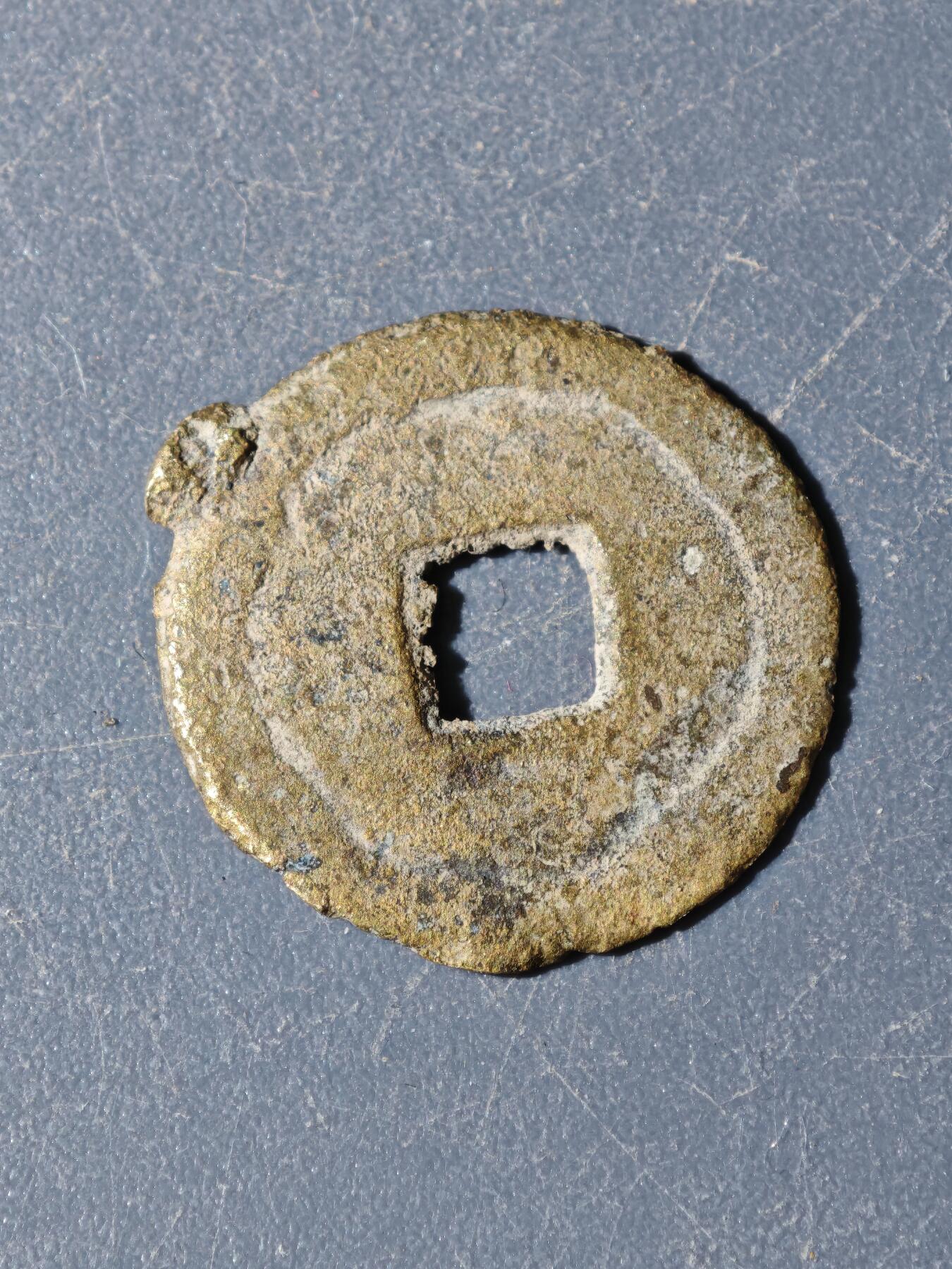 100期回流戒指饰品杂件纪念章丝路钱币专场 A钱币版式