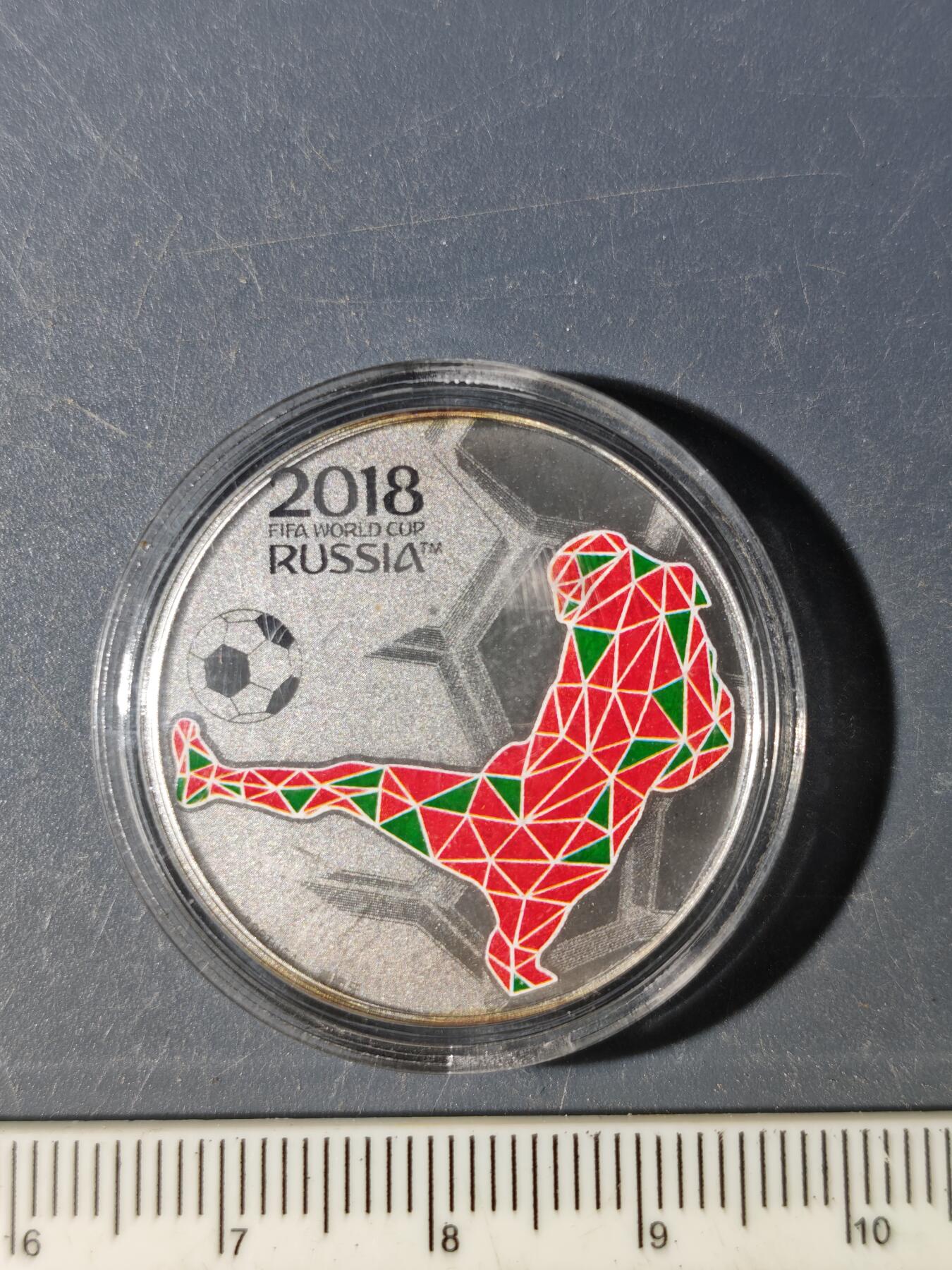 100期回流戒指饰品杂件纪念章丝路钱币专场 银章