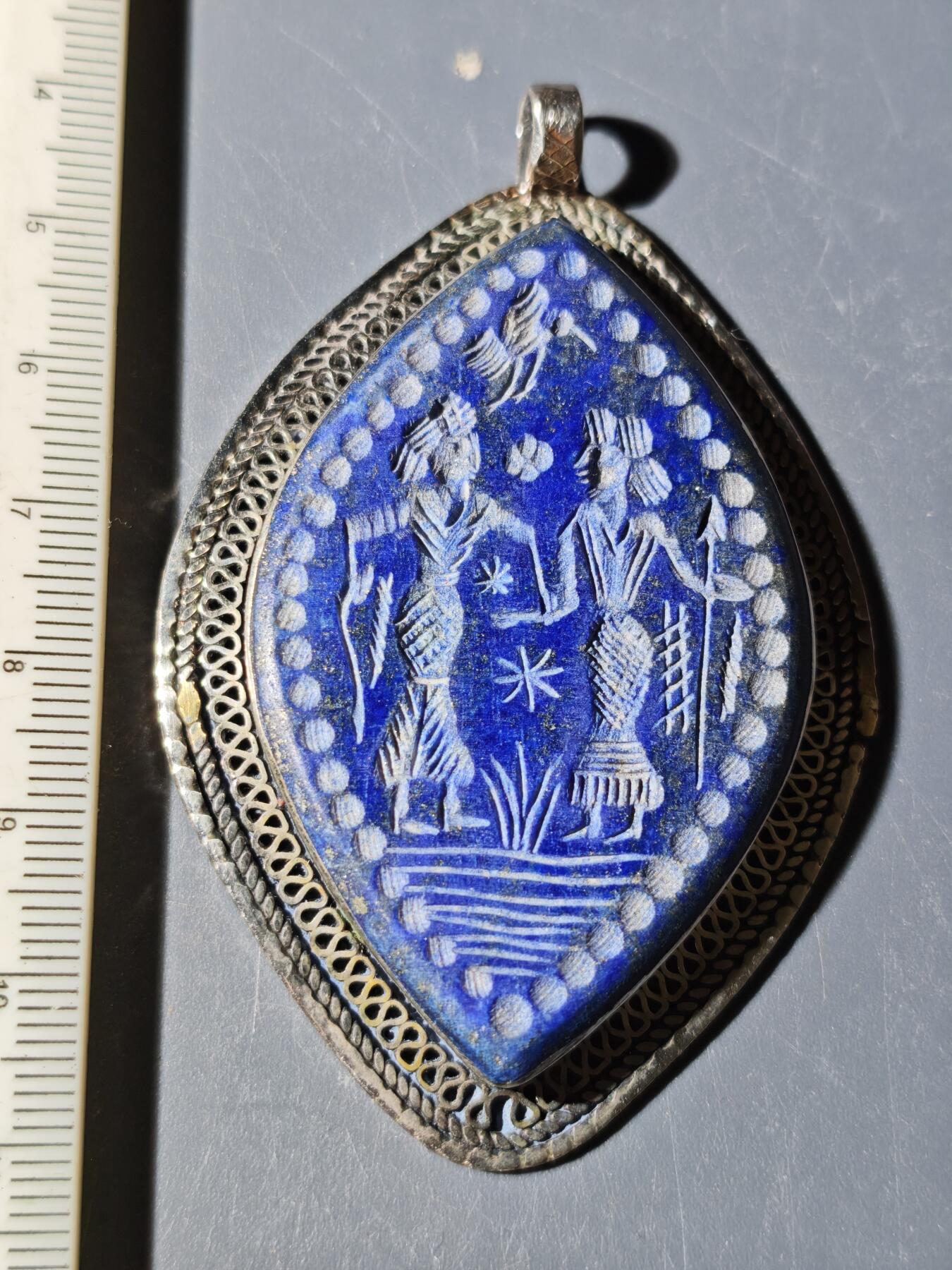 100期回流戒指饰品杂件纪念章丝路钱币专场 青金石饰品