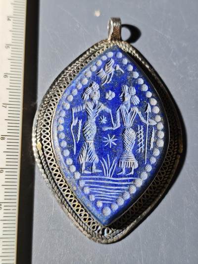 100期回流戒指饰品杂件纪念章丝路钱币专场 - 青金石饰品