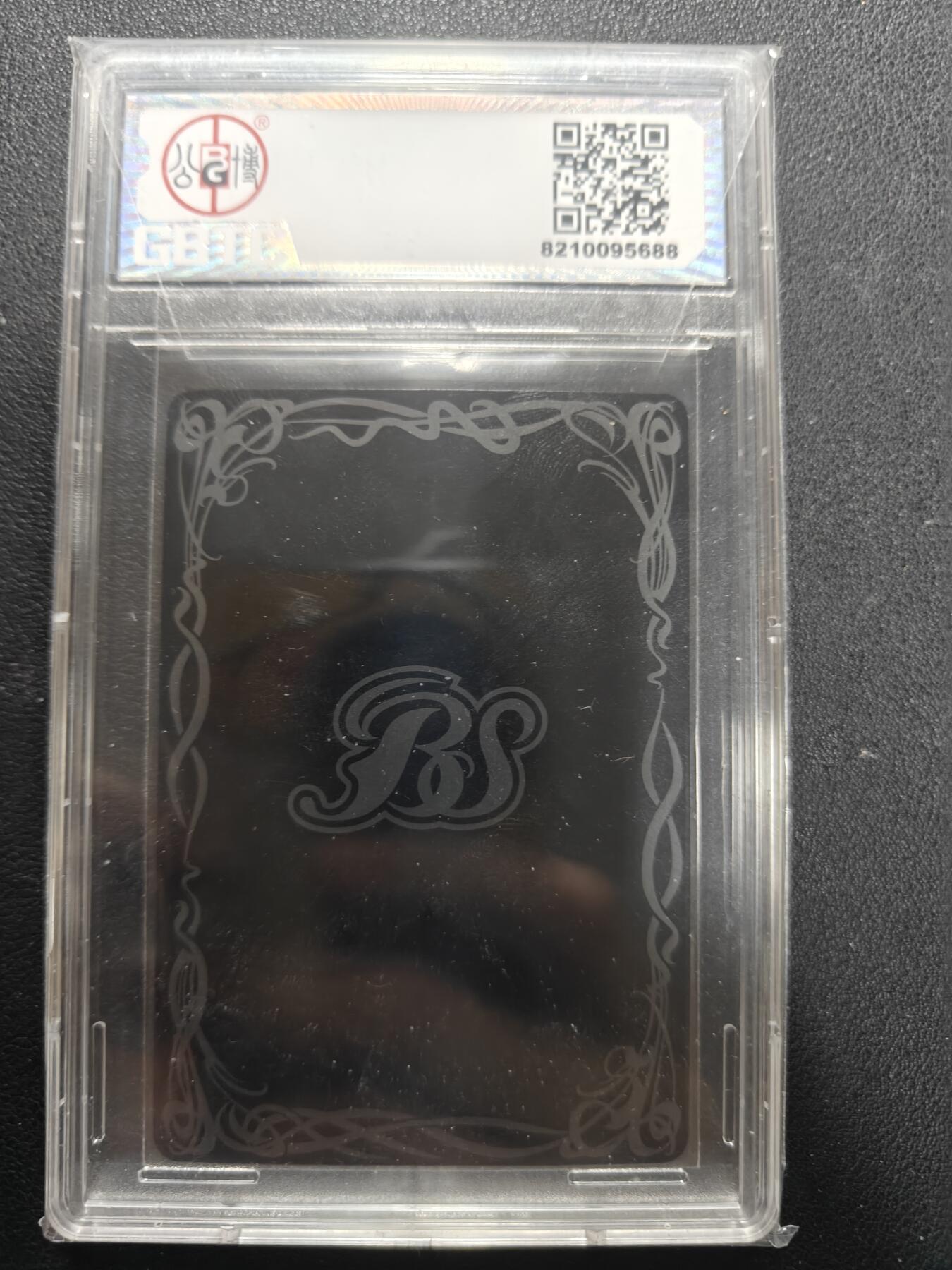 天玑星卡拍第155期《12.29年终场周一截拍》持续收拍收评中 满赠卡需备注