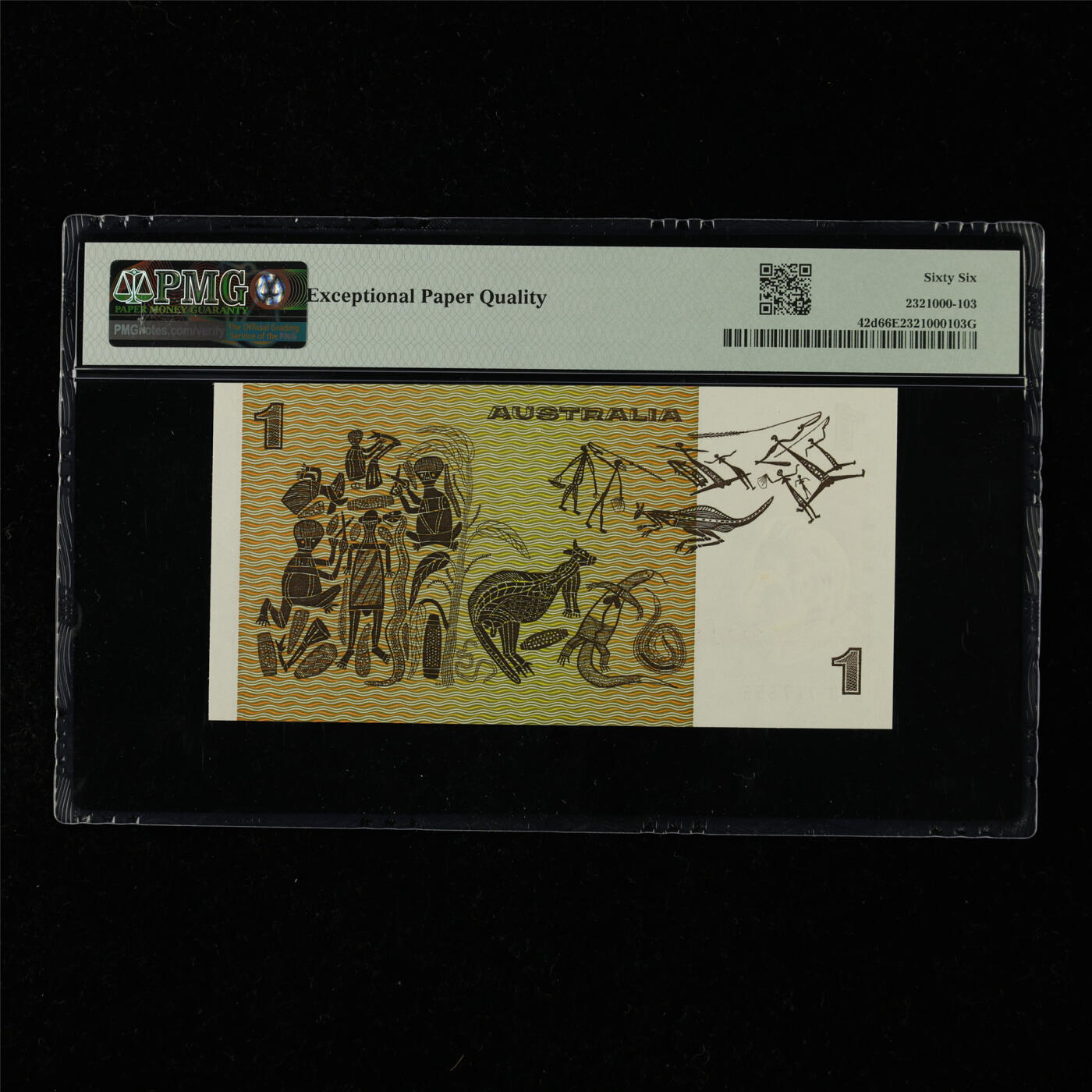 【亘邦集藏】第218期拍卖