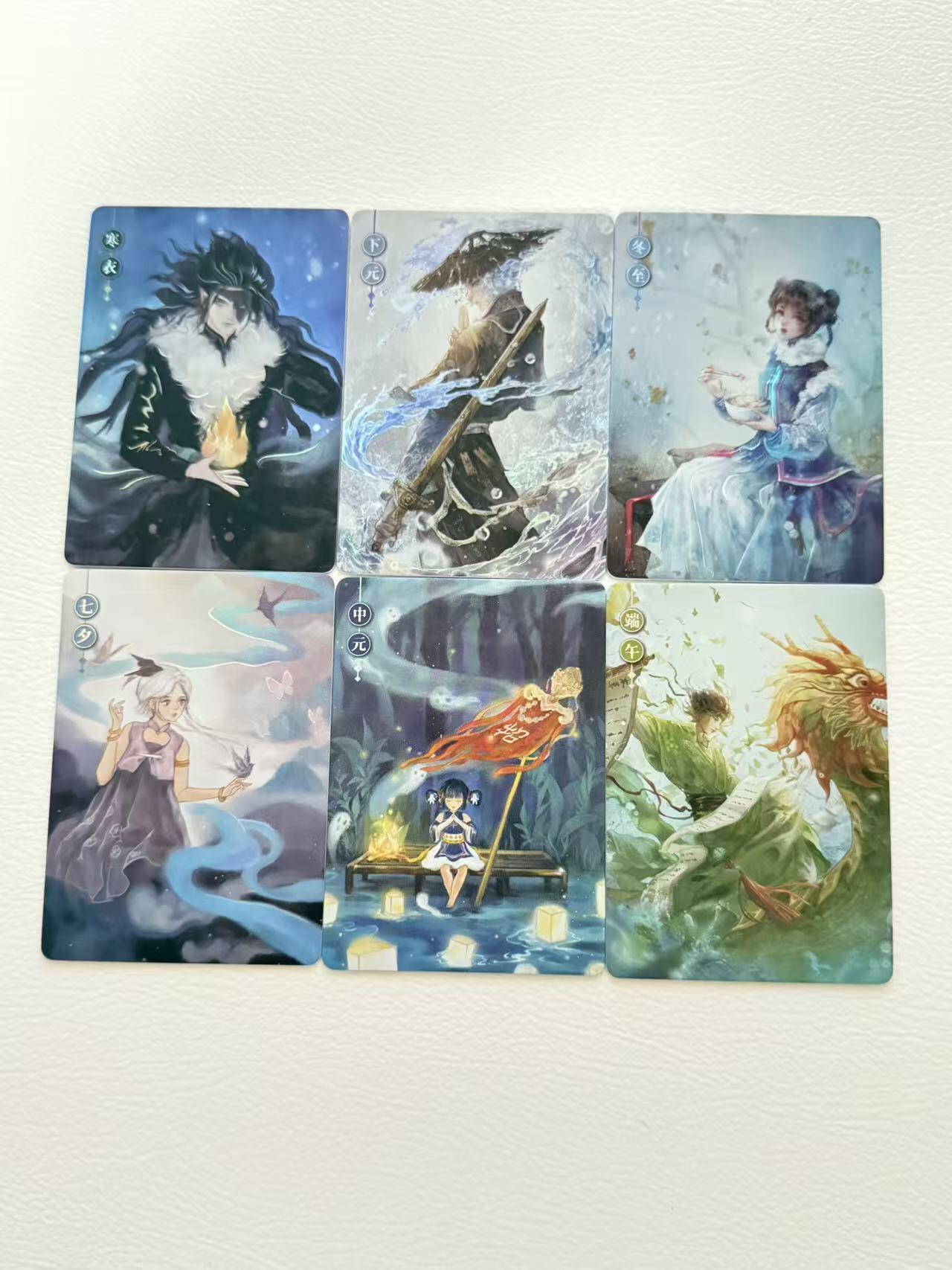 NO.19 好又多金牌大场，新店点关注不迷路！每周一站式配齐，方便凑单！（周6晚8点截拍，卖家送拍0抽成！） 万享 岁今时 传统节日收藏卡 原装整盒18张 彩闪