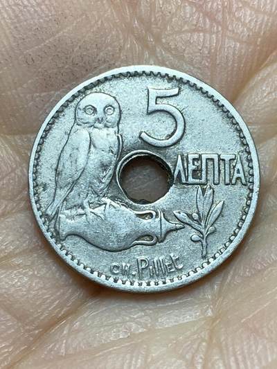 2025年第一百四十三场(总第一百六十九场）外国好品散币场(免佣金) - 希腊王国1912年5雷普塔(乔治一世时期，巴黎造)