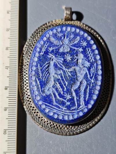 100期回流戒指饰品杂件纪念章丝路钱币专场 - 青金石饰品