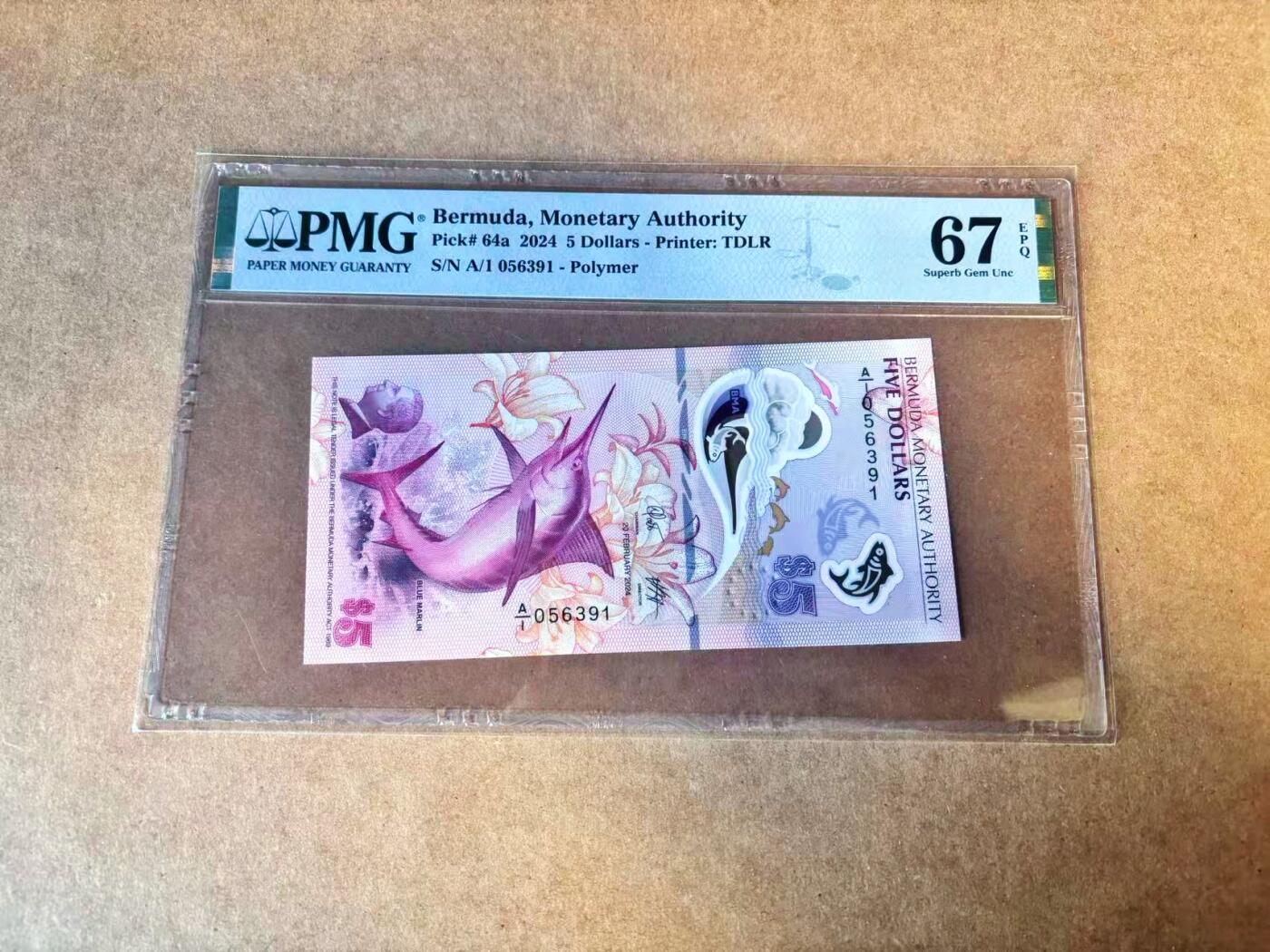 【Blue Auction】世界纸币精拍第769期——18级TOP拍卖/信誉/品质/专业/高效💫