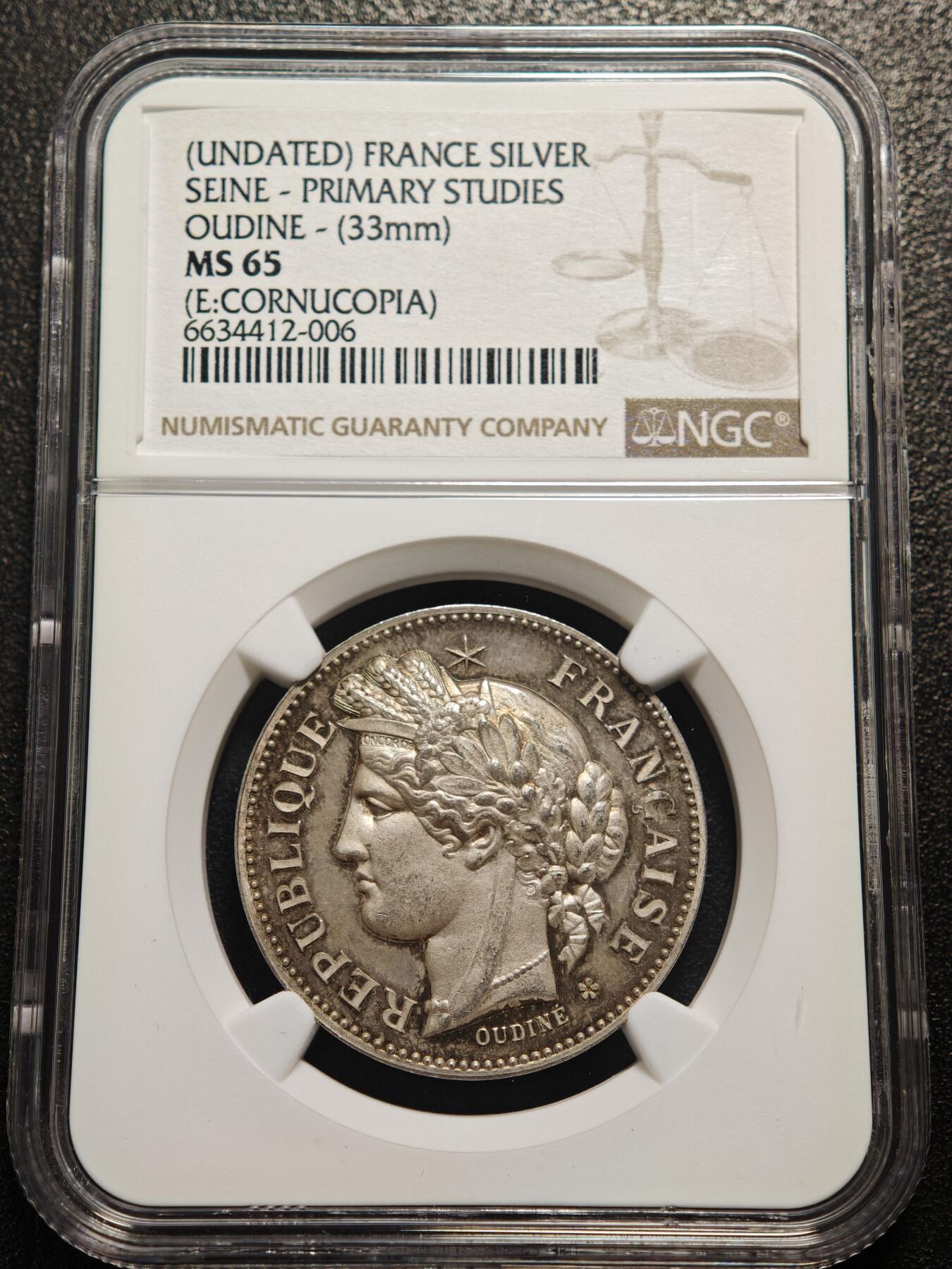 【德藏】世界币章拍卖第159期(元旦专场拍卖) 19世纪 法国塞纳省初等教育考试认证奖章纪念银章 NGC MS65 原味彩包浆 状态极佳