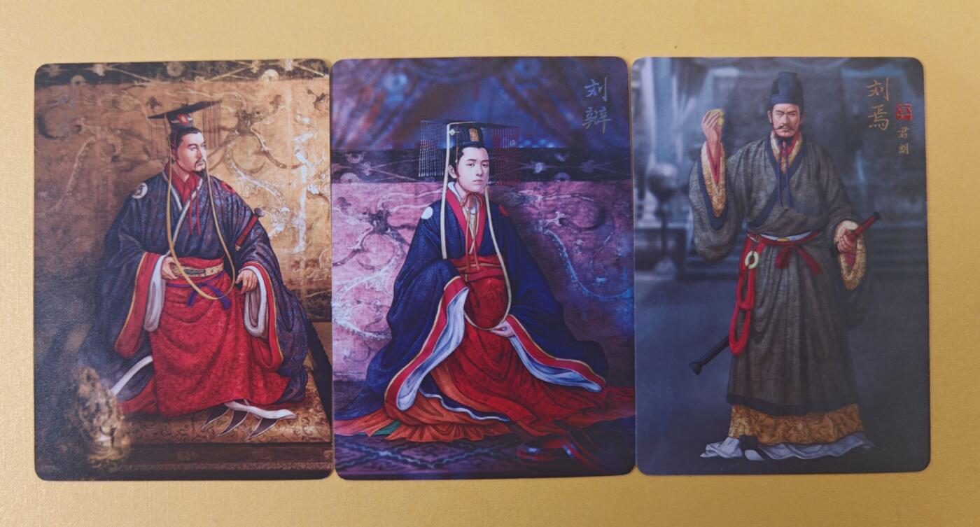 趣卡卡拍No.22期（无佣金免手续费，分享成交有奖） 【粗闪】焱卡文化 燎原三国 黄子鉴三国 朱傕+左丰粗闪2张