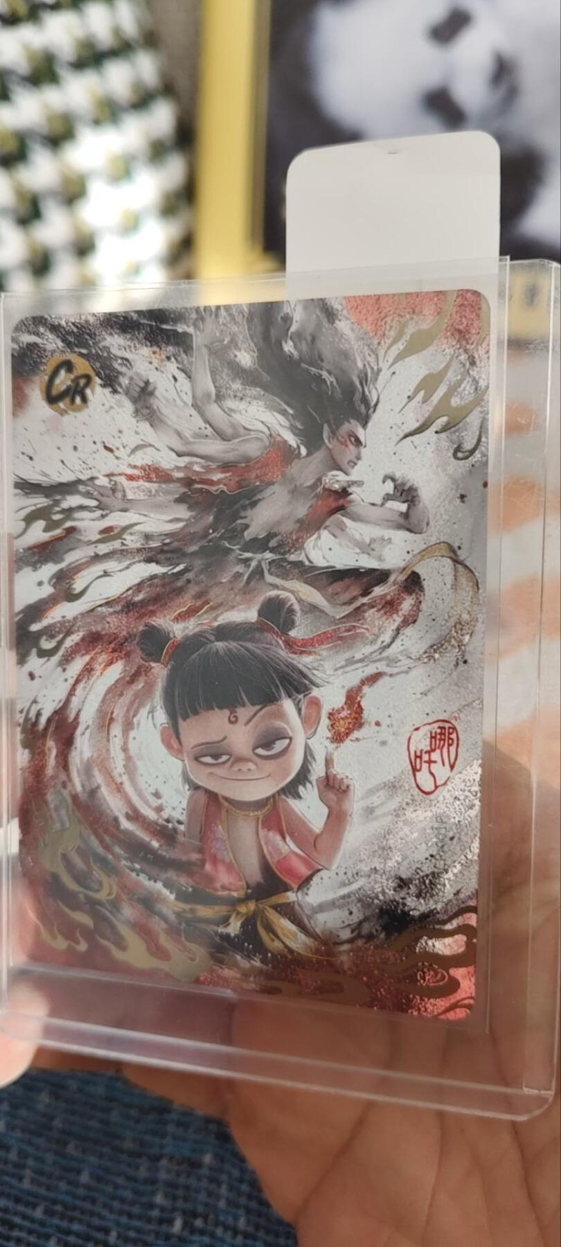 秋原瞳的小店第三十一期（持续收拍，时光冉冉，卡圈陪伴） 卡游哪吒红背隐藏哪吒，不带编号的隐藏款