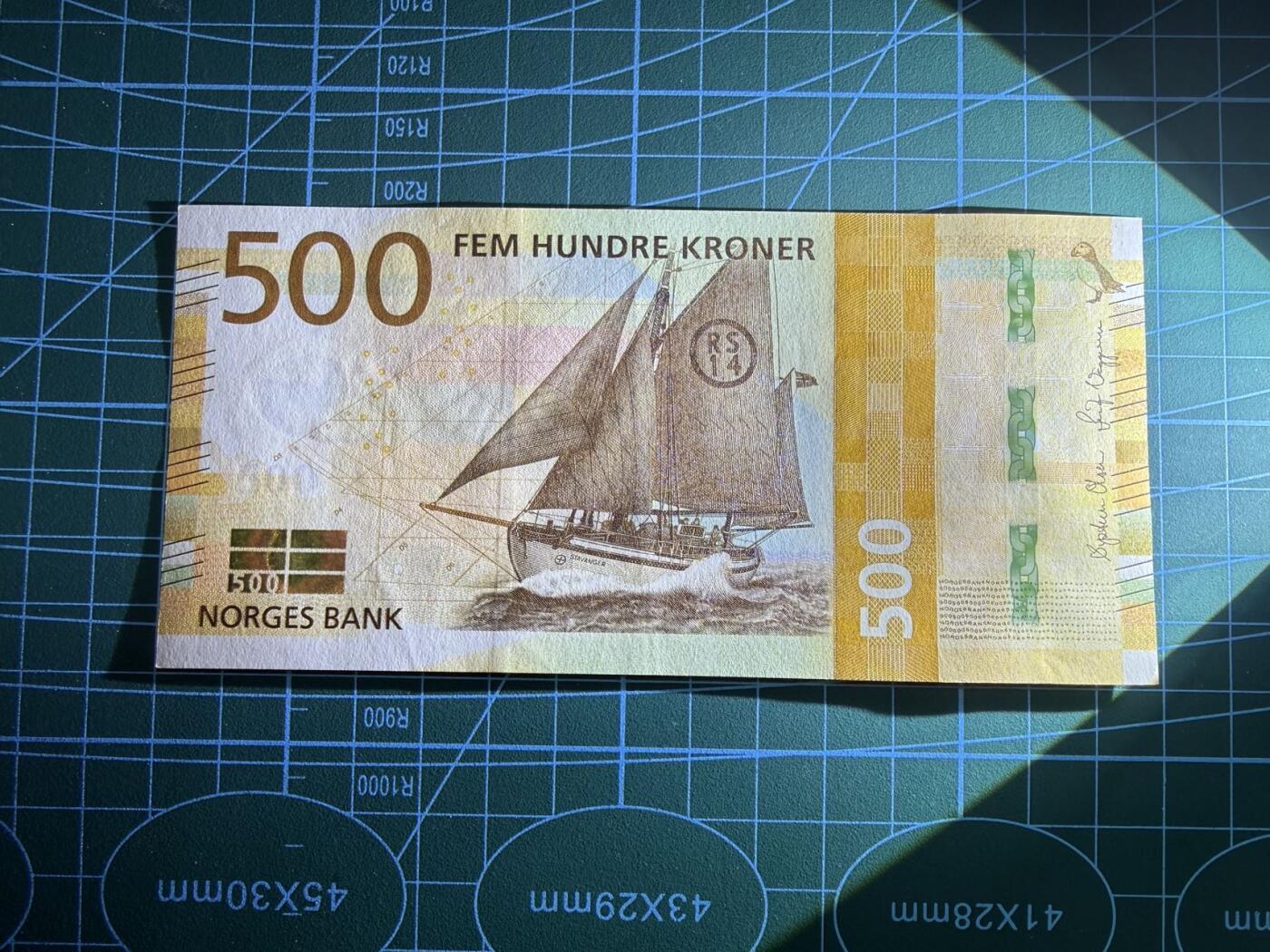 【炜奕收藏】，第五十四期，本场佣金已改，请大家注意