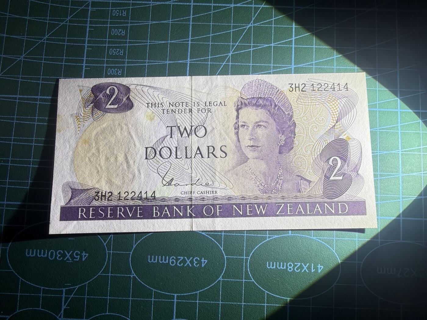 【炜奕收藏】，第五十四期，本场佣金已改，请大家注意