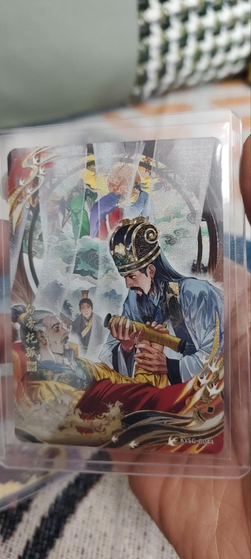 秋原瞳的小店第三十一期（持续收拍，时光冉冉，卡圈陪伴） 卡游三国千古一瞬白帝托孤