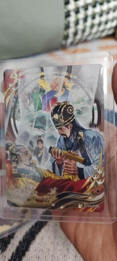 秋原瞳的小店第三十一期（持续收拍，时光冉冉，卡圈陪伴） - 卡游三国千古一瞬白帝托孤