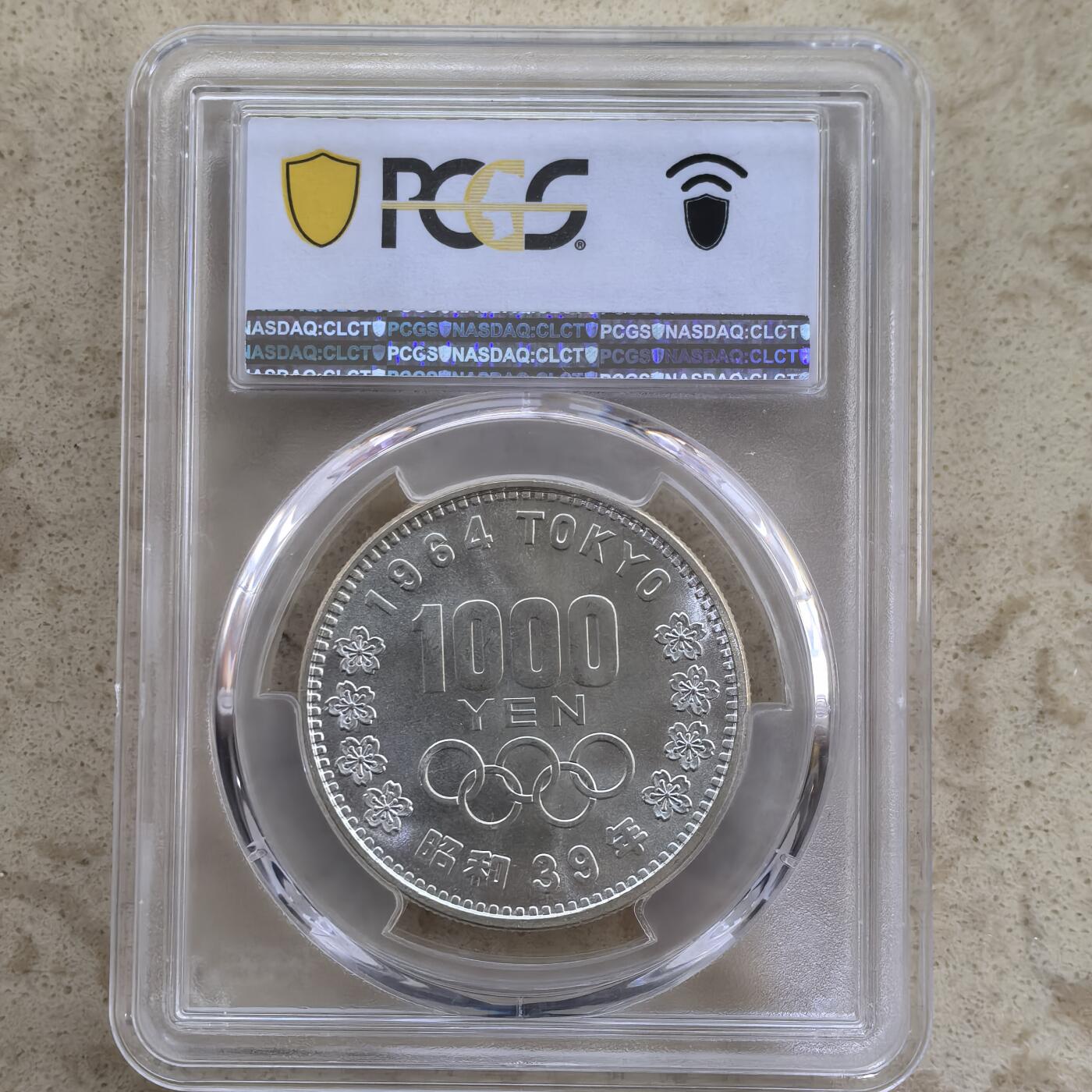 道一币馆币章第一百六十场 PCGS MS64 日本1964年东京奥运会1000元大奥纪念银币